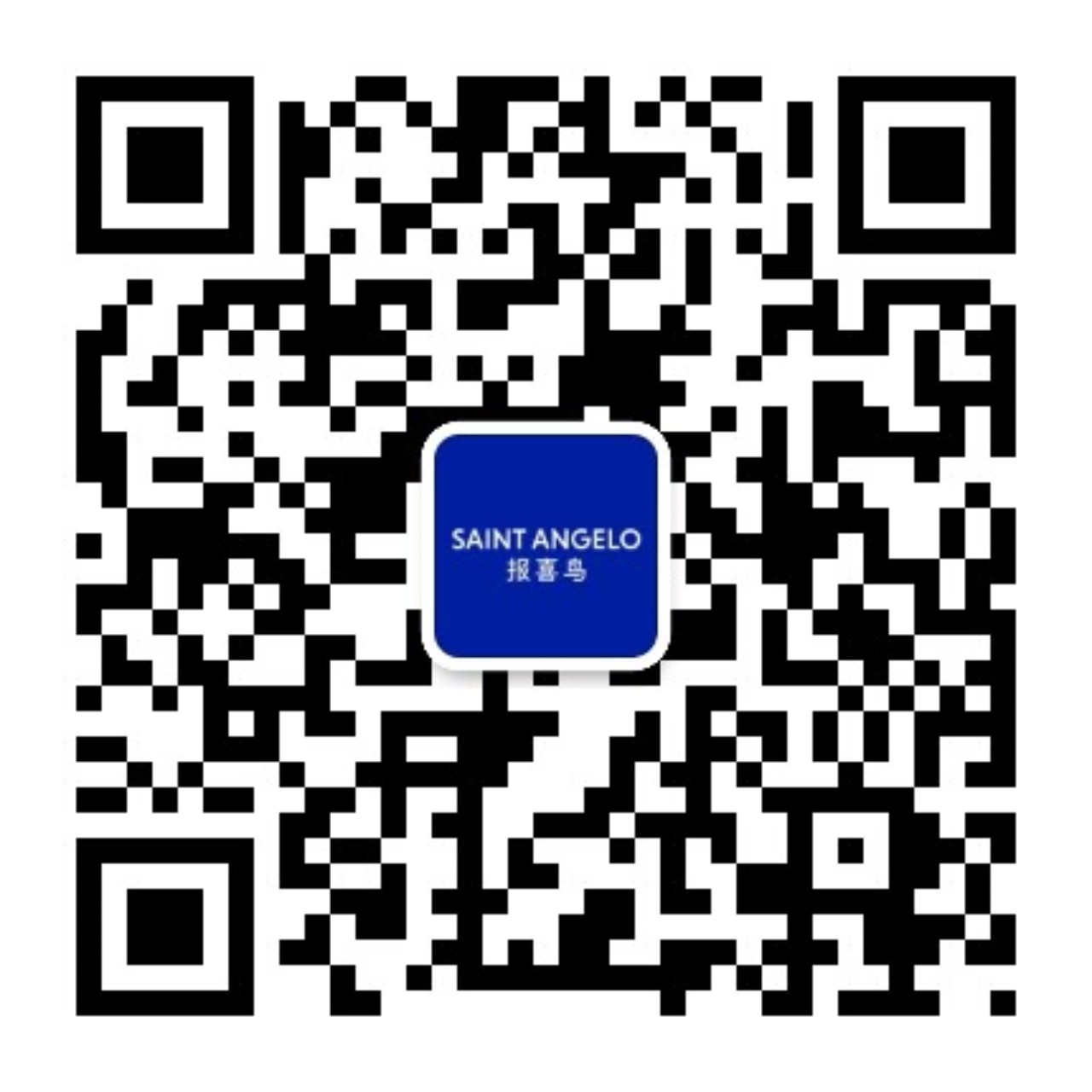 微信公众号